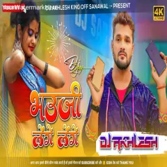 Bhauji Lenge Lenge Khesari Lal Dj Song Tenge Tange Hard Bass